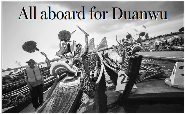All aboard for Duanwu