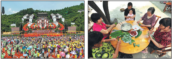 Zigui striving to boost tourism potential to fuel development