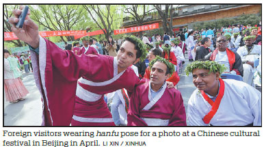CULTURE LOVERS DRESS TO IMPRESS