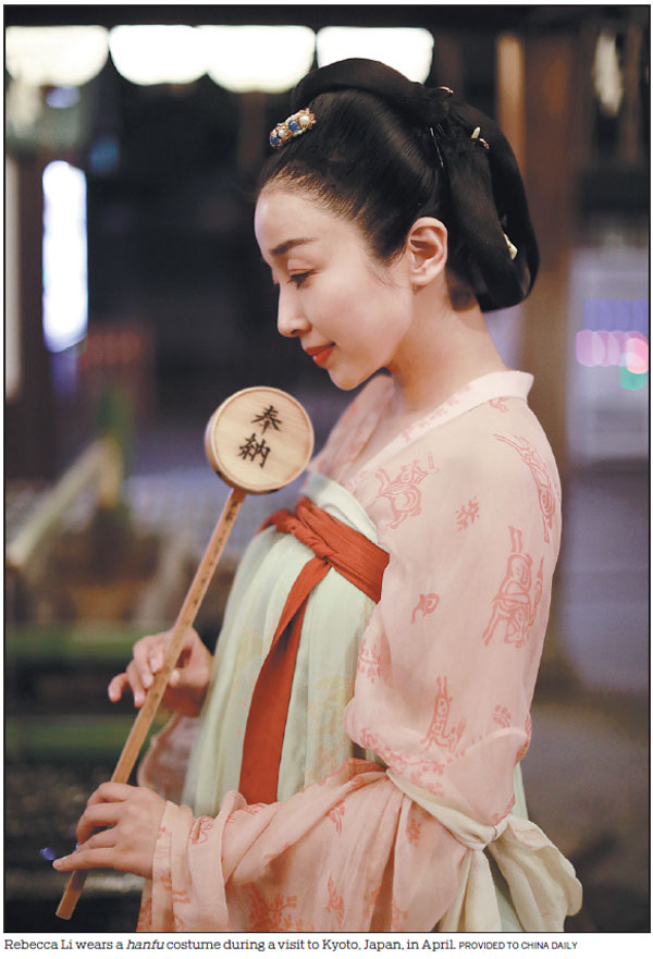 CULTURE LOVERS DRESS TO IMPRESS