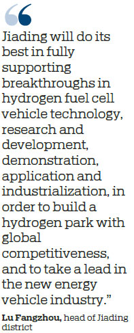 Shanghai to accelerate development of fuel cell vehicle industry chain