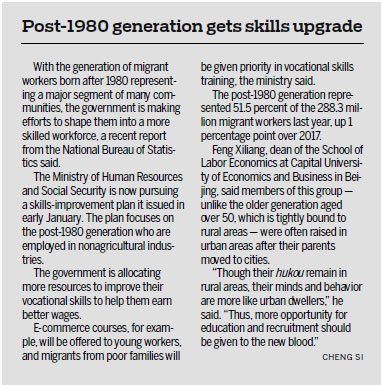 Migrant workers heading west for emerging jobs