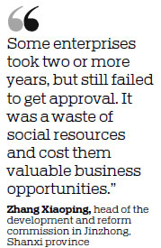 Rare wild mares looking for mates