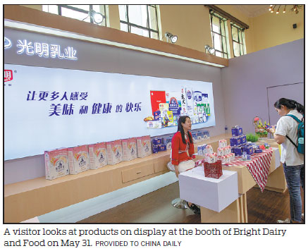 Recognition eludes Shanghai's retail, culture firms