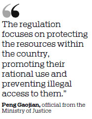 Genetic regulations meant to safeguard health
