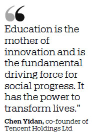 Entrepreneurs donate more to education sector
