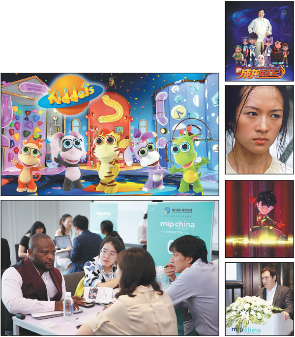 Reel world partners