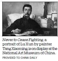 Exhibition sheds light on painter of Lu Xun portrait