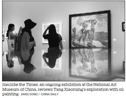 Exhibition sheds light on painter of Lu Xun portrait