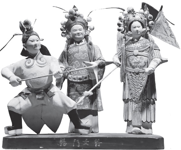 Historical figures