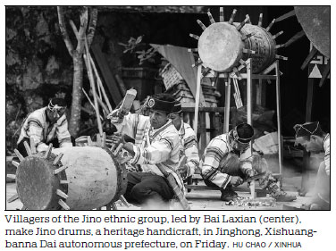 Ethnic group's future takes root in tea trees