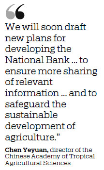 Hainan to build national tropical seed bank