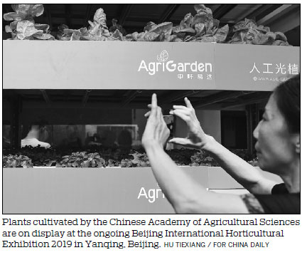 Botanists bloom in efforts to save rare flowers