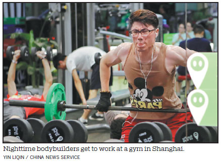 Night workouts help busy urbanites let off steam