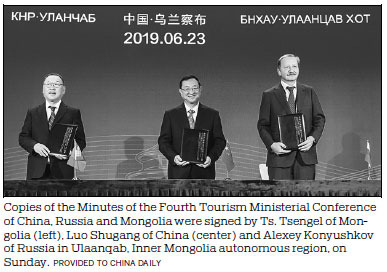 China, Russia, Mongolia meet to reinforce trilateral tourism ties