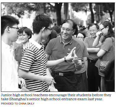Shanghai middle school teachers top global survey in class efficiency