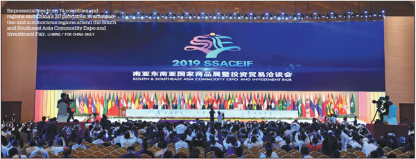 Investment deals galore at annual South and Southeast Asia convention