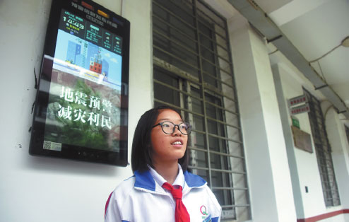 Early alerts help save lives in quake-prone areas