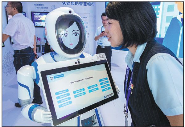 Shanghai's a global financial hub