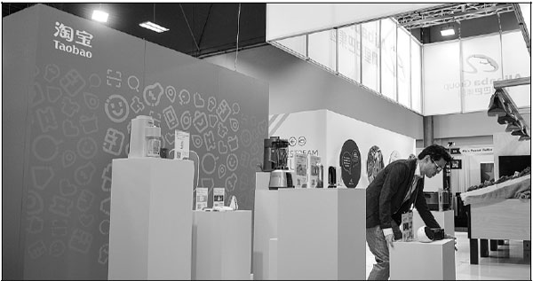 Alibaba expo in New Zealand heralds trade boost via e-commerce platforms
