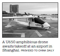 Drone makes first postal delivery