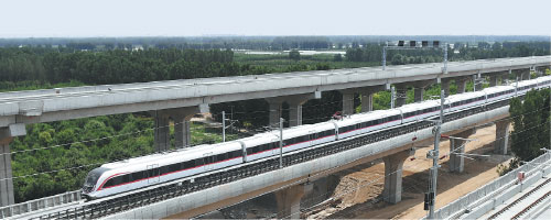 PASSENGERS ON FAST TRACK TO NEW AIRPORT