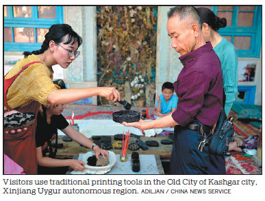 Renovation helps Old City become new attraction