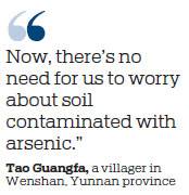 New tech tackles soil contaminated with arsenic