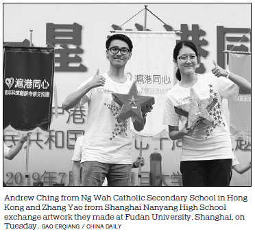 Exchange program gives Hong Kong teenagers a sense of Shanghai life