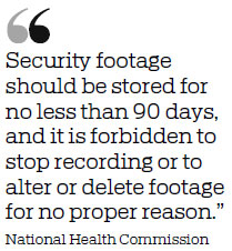 Draft rules aim to strengthen child protection