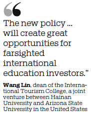 Hainan free to create foreign education ties