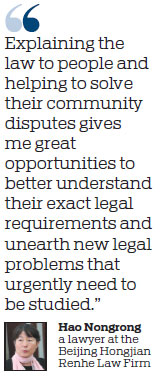 Community program aims to provide faster, better-quality legal services