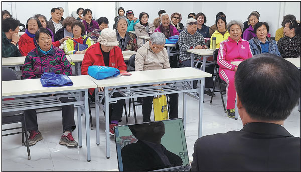 Community program aims to provide faster, better-quality legal services