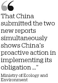 Government curbs rise of net emissions