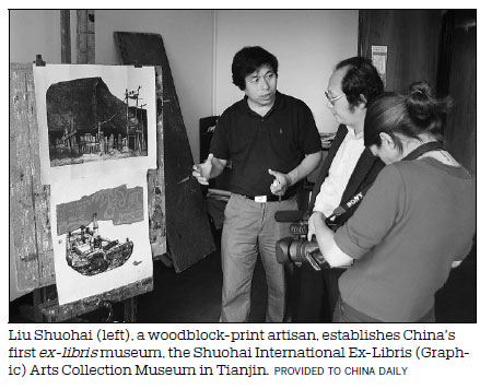 Bookplates turn a new page at a Tianjin museum