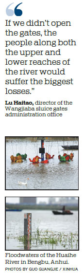 Huaihe River authorities drive flow of new safety measures