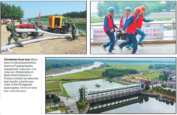 Huaihe River authorities drive flow of new safety measures