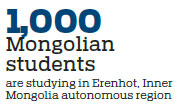 Schools enroll more Mongolian students
