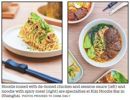 Kiki noodles suits China's diners to a tea