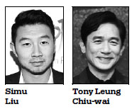 Marvel announces cast of 1st Chinese superhero film