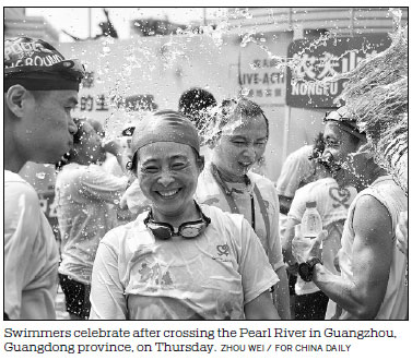 Additional exercise facilities for public planned