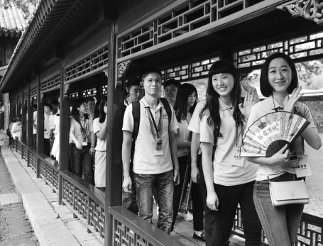 Macao helps prepare talent for Winter Olympics
