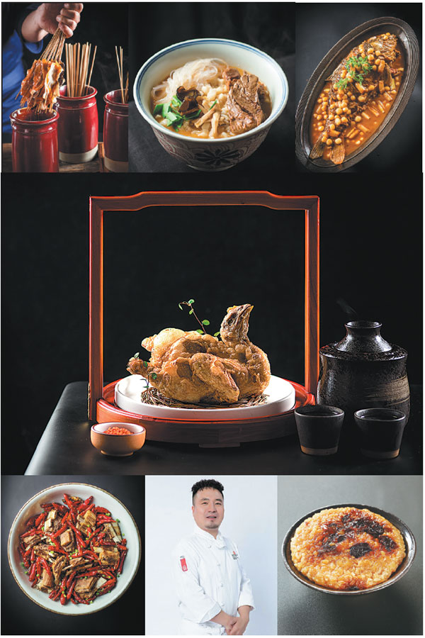 Shaanxi noodle grandee