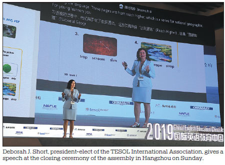 TESOL looks to 'light fires' for teachers across China