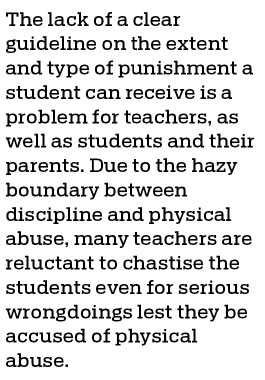 Discipline rules to improve education quality