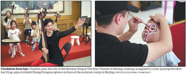 SUMMER CAMPS PROMOTE TRADITIONAL ART FORMS