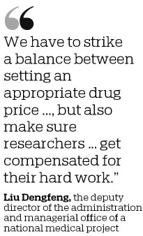 Approval of 139 new drugs eases access to affordable medication