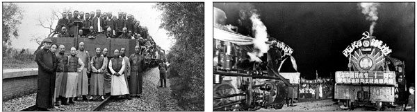 NATION HITS THE TRACKS TO PROGRESS