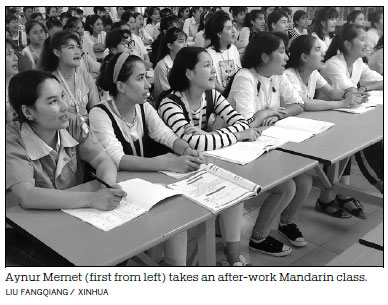 Uygur girl helps her mom's big dream come true