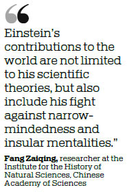 Shanghai opens exhibit on life, work of Einstein